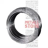 СББ АСКЛ 600/50/3 Спиральный барьер безопасности купить Брянск