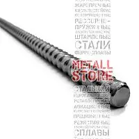 Арматура 8 мм А500С 11,7 м купить Брянск