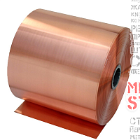 Лента медная 0.5х300 мяг, марка М1 купить Брянск