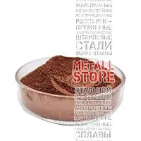 Медный порошок стабилизированный конопаточный ПМС-К ГОСТ 4960-2017 купить Брянск