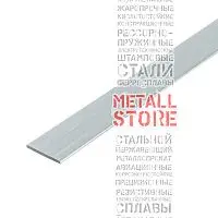 Шина алюминиевая 10х100, длина 4 м, марка АД31Т купить Брянск